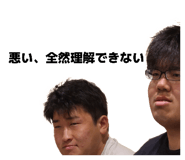 805171909