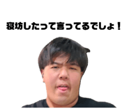 805171919
