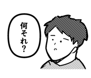 805176313