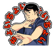 805176325
