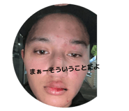 805176769
