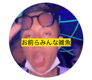 805176772