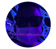 805176774