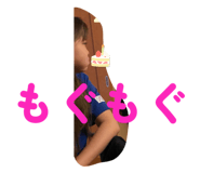 805177245