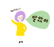 805177568