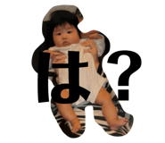 805178914