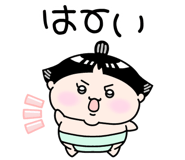805181201