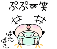 805181214
