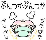 805181228