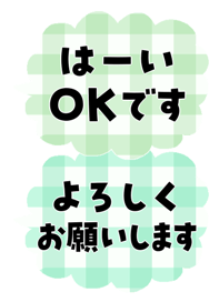 805181590
