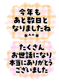 805181594