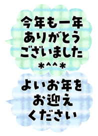805181596