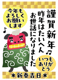 805181599