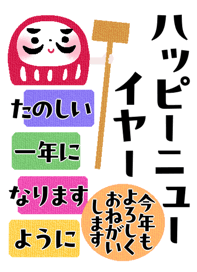 805181601