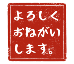 805186018