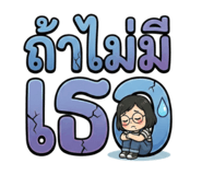 805190892