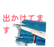 805220866