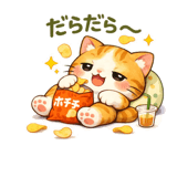 805224576