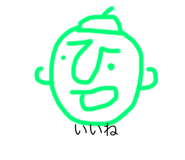 805225873