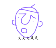 805225874