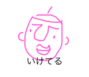 805225875