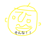 805225877