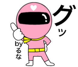 80522923