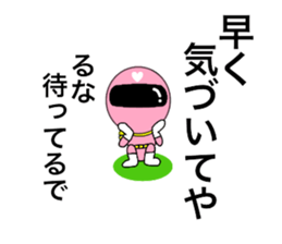 80522941
