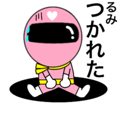 80523237