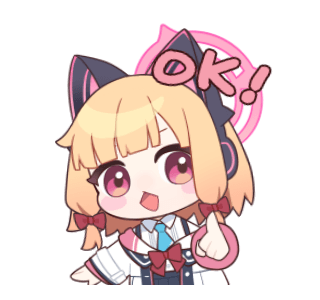 ลายที่ 13