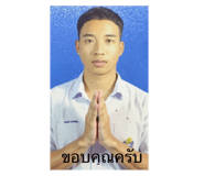 805247174