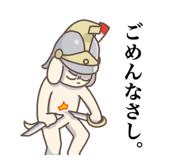 805248770