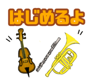 805248777
