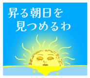 805248780