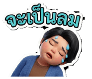 805249722
