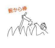 805257610