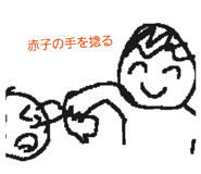 805257611