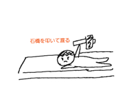805257613