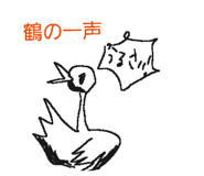 805257622