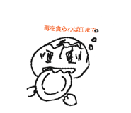 805257624