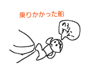 805257631