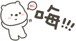 805259506