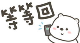 805259510