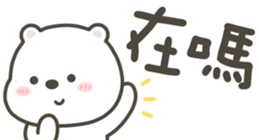 805259511