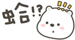 805259515