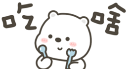 805259520