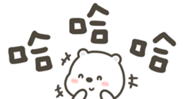 805259536