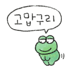805259851
