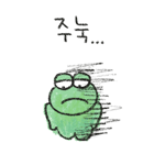 805259856