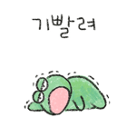 805259859